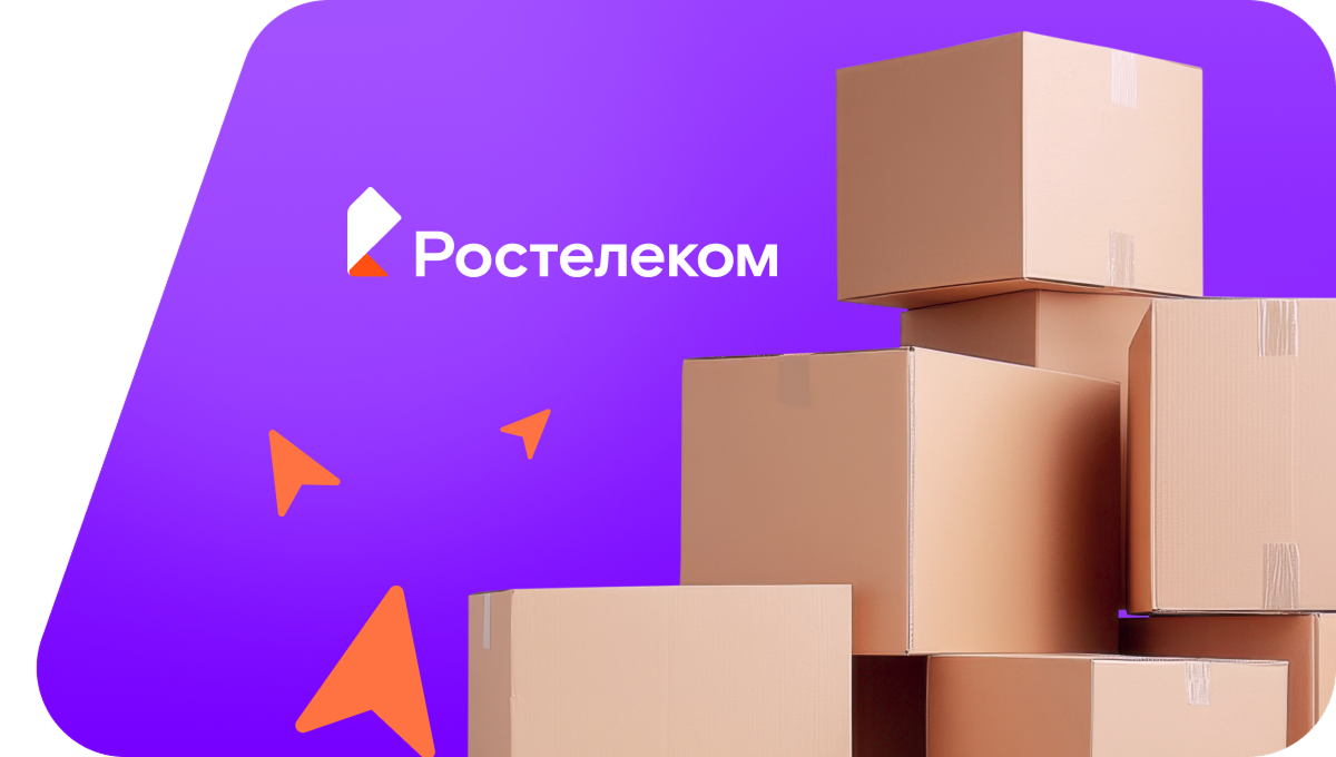 Переезд в новую квартирув&nbsp;деревня Кузьва (Пермский край)